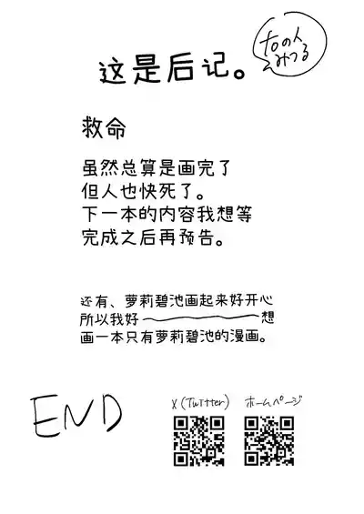 第68頁 封面 - HaSM.cc