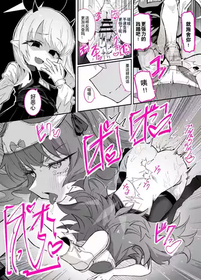 第32頁 封面 - HaSM.cc