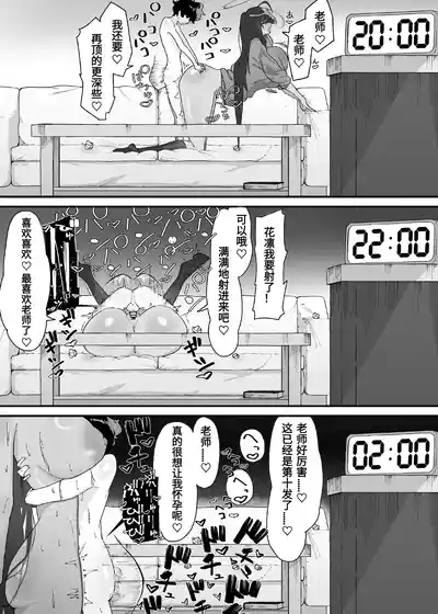 第20页 封面 - HaSM.cc