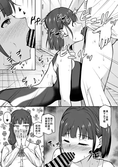 第24页 封面 - HaSM.cc