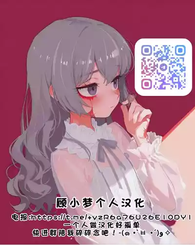 第32页 封面 - HaSM.cc