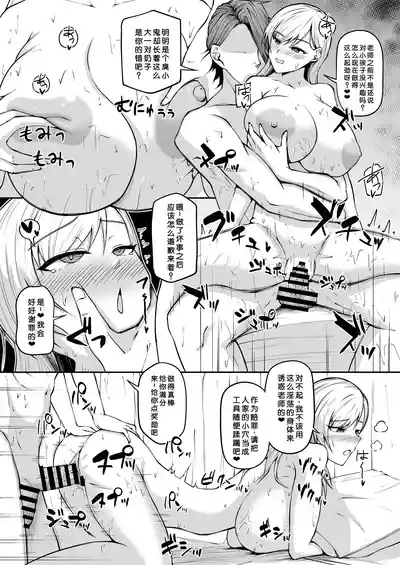 第4页 封面 - HaSM.cc