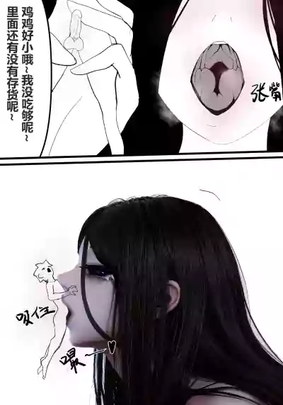 第120頁 封面 - HaSM.cc