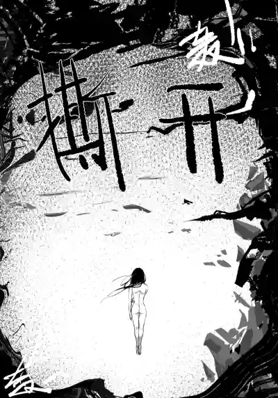 第28頁 封面 - HaSM.cc