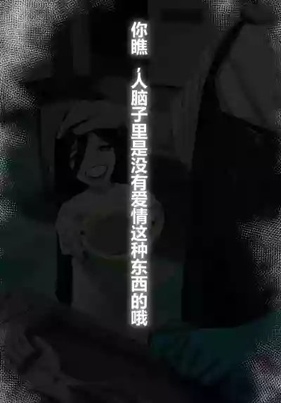 第36頁 封面 - HaSM.cc