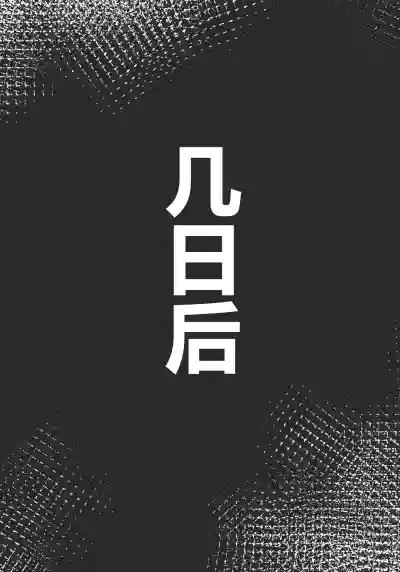第68頁 封面 - HaSM.cc