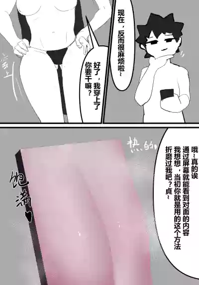 第72頁 封面 - HaSM.cc