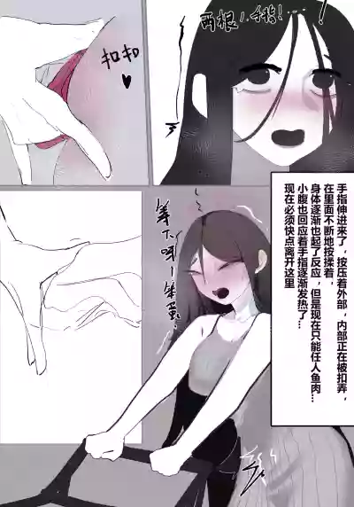 第84頁 封面 - HaSM.cc