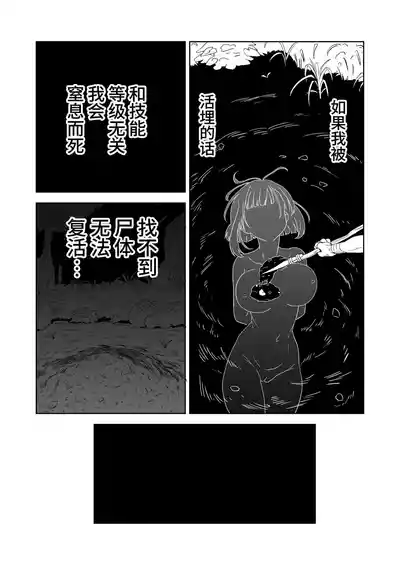 第20页 封面 - HaSM.cc