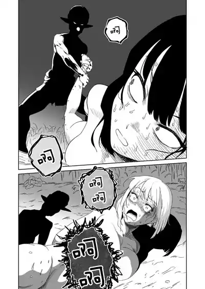 第24页 封面 - HaSM.cc