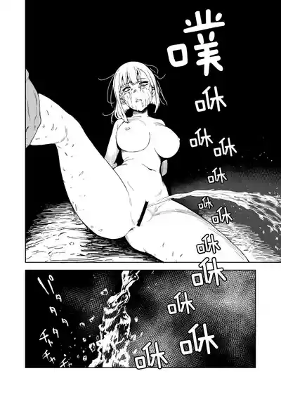 第28页 封面 - HaSM.cc