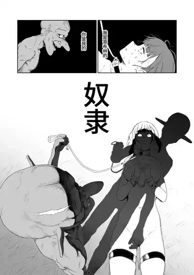 第44页 封面 - HaSM.cc