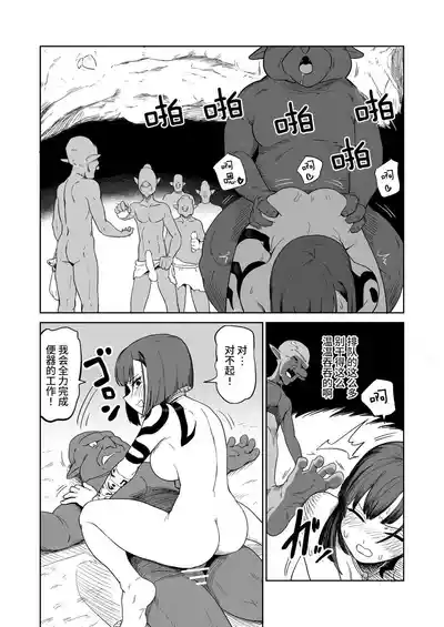 第76页 封面 - HaSM.cc