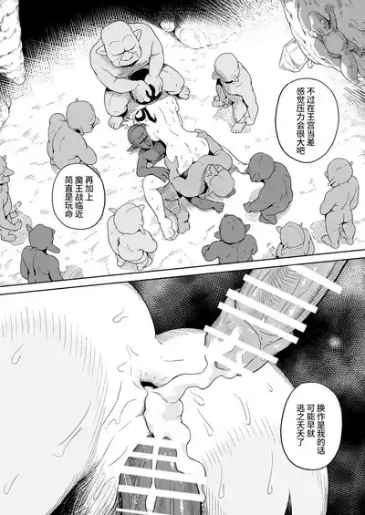 第88页 封面 - HaSM.cc