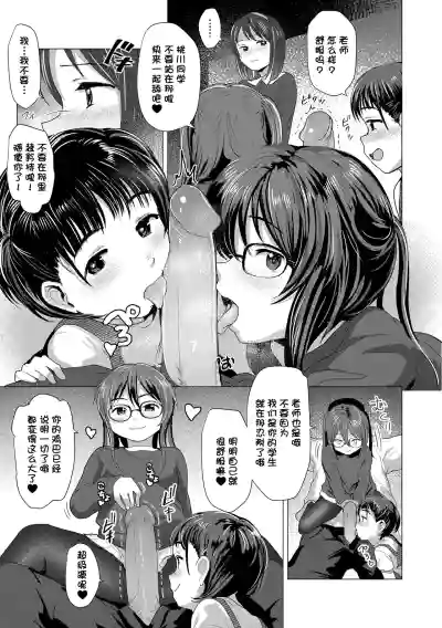 第12頁 封面 - HaSM.cc