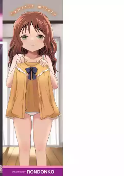 第180頁 封面 - HaSM.cc