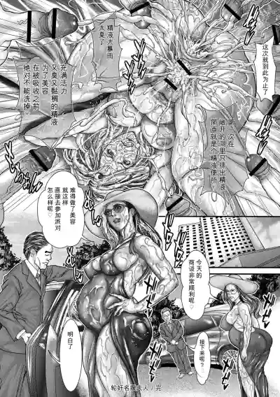 第164頁 封面 - HaSM.cc