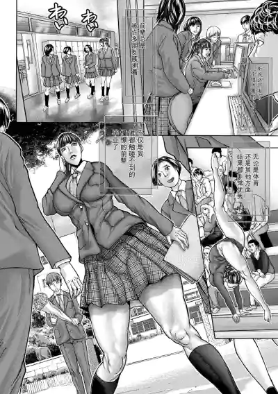 第8頁 封面 - HaSM.cc