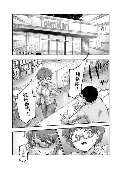 第24页 封面 - HaSM.cc