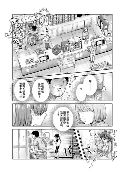 第28页 封面 - HaSM.cc