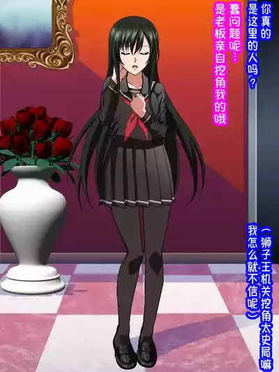 第144頁 封面 - HaSM.cc