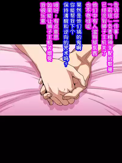 第192頁 封面 - HaSM.cc