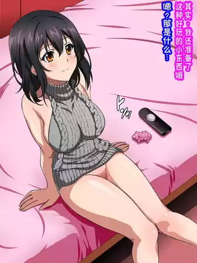 第208頁 封面 - HaSM.cc