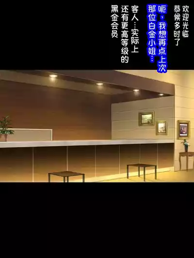 第4頁 封面 - HaSM.cc