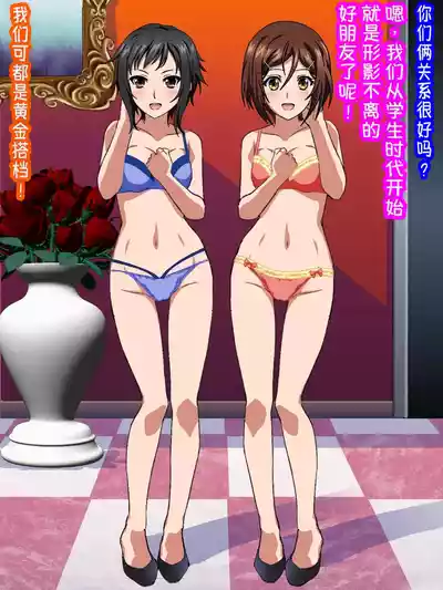 第76頁 封面 - HaSM.cc