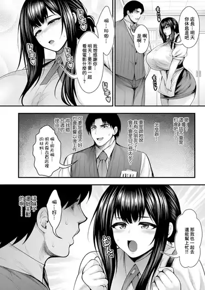 第4頁 封面 - HaSM.cc