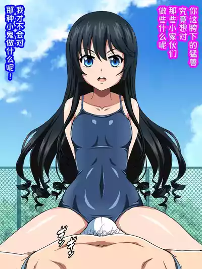 第120页 封面 - HaSM.cc
