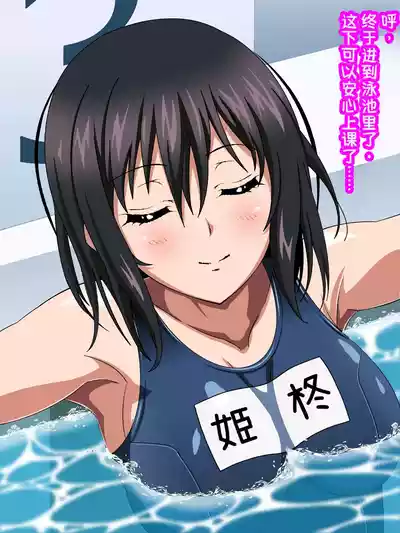 第164页 封面 - HaSM.cc