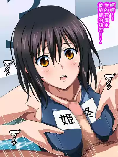 第168页 封面 - HaSM.cc