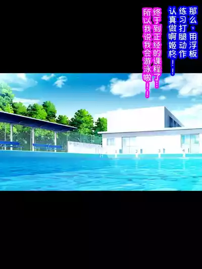 第192页 封面 - HaSM.cc