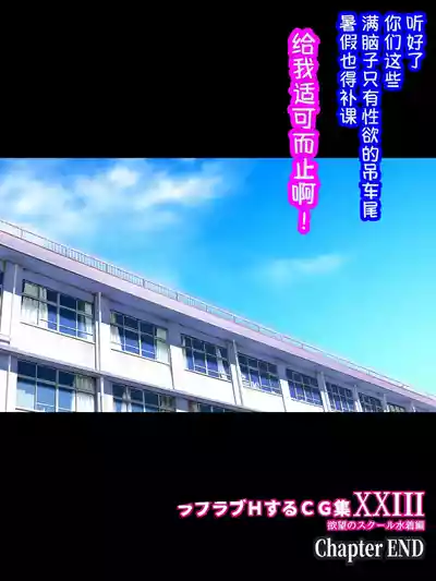 第224页 封面 - HaSM.cc