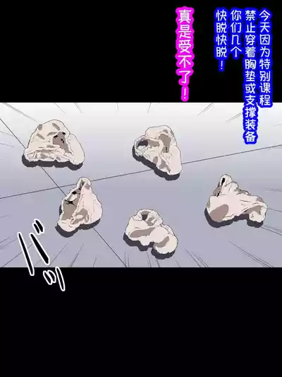 第24页 封面 - HaSM.cc
