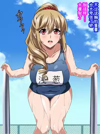 第40页 封面 - HaSM.cc