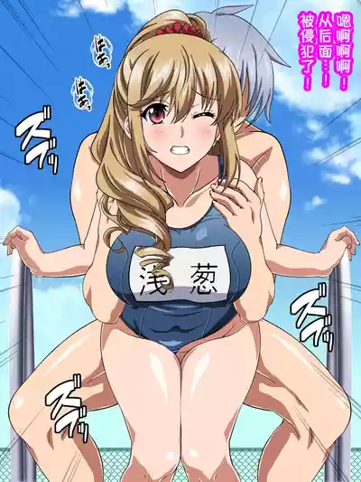第48页 封面 - HaSM.cc