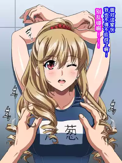 第56页 封面 - HaSM.cc