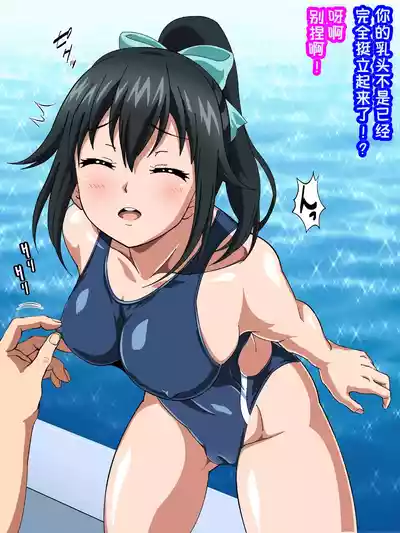 第68页 封面 - HaSM.cc