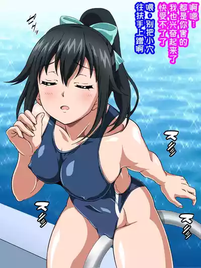 第72页 封面 - HaSM.cc