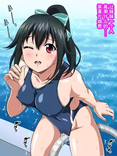 第76页 封面 - HaSM.cc