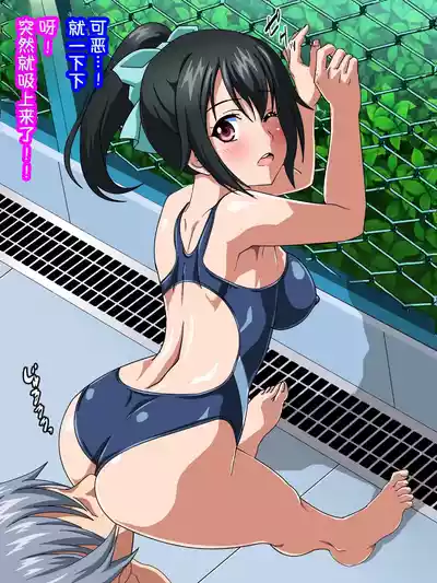 第84页 封面 - HaSM.cc