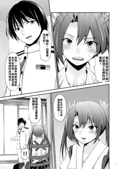 第12頁 封面 - HaSM.cc