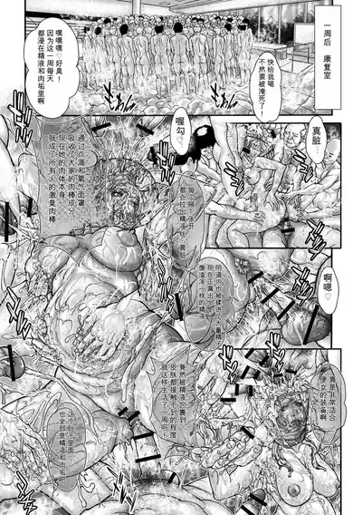 第192頁 封面 - HaSM.cc