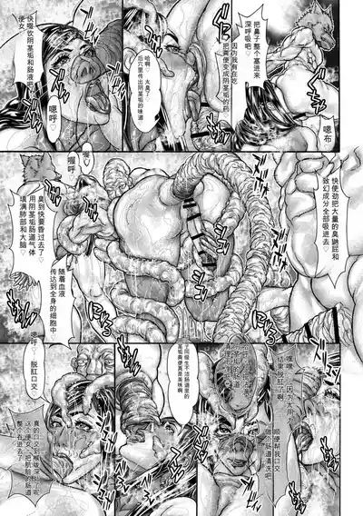 第208頁 封面 - HaSM.cc