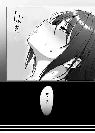 第44頁 封面 - HaSM.cc