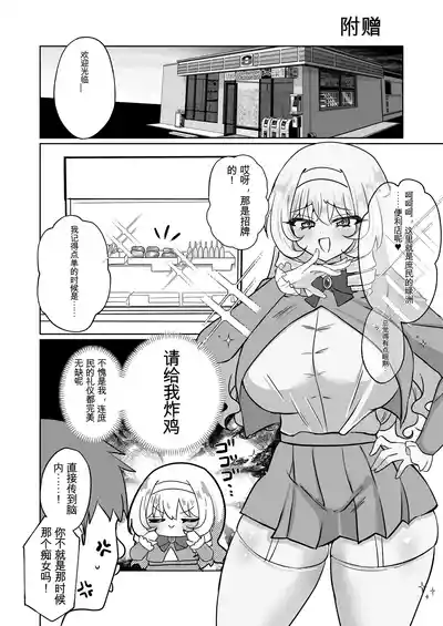 第48页 封面 - HaSM.cc