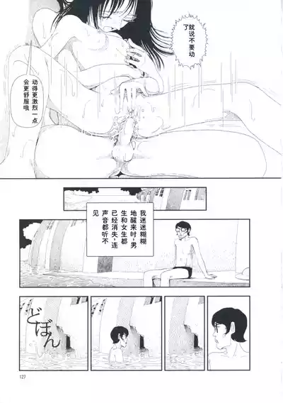 第136页 封面 - HaSM.cc