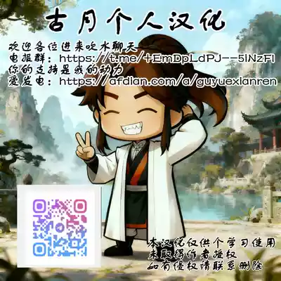 第36页 封面 - HaSM.cc